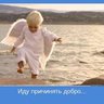 Евгений Викторович